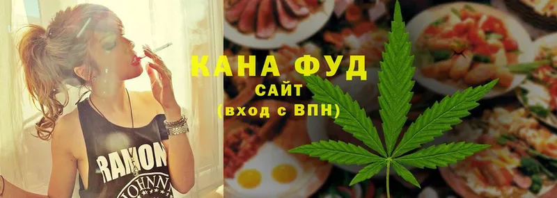 Cannafood конопля  Адыгейск 